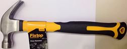 На сайте Трейдимпорт можно недорого купить Молоток резиновый с композитной ручкой (L-280мм, H-90мм, Ø46мм) AWTOOLS AW31751. 