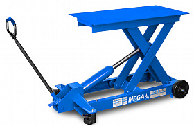 На сайте Трейдимпорт можно недорого купить Платформа подъемная передвижная г/п 650 кг. MEGA ME-650. 