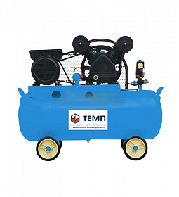 На сайте Трейдимпорт можно недорого купить Компрессор поршневой ТЕМП TC100LA330. 