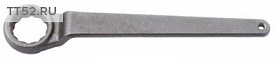 На сайте Трейдимпорт можно недорого купить Ключ накидной односторонний 45гр 30мм TD1204 30MM. 
